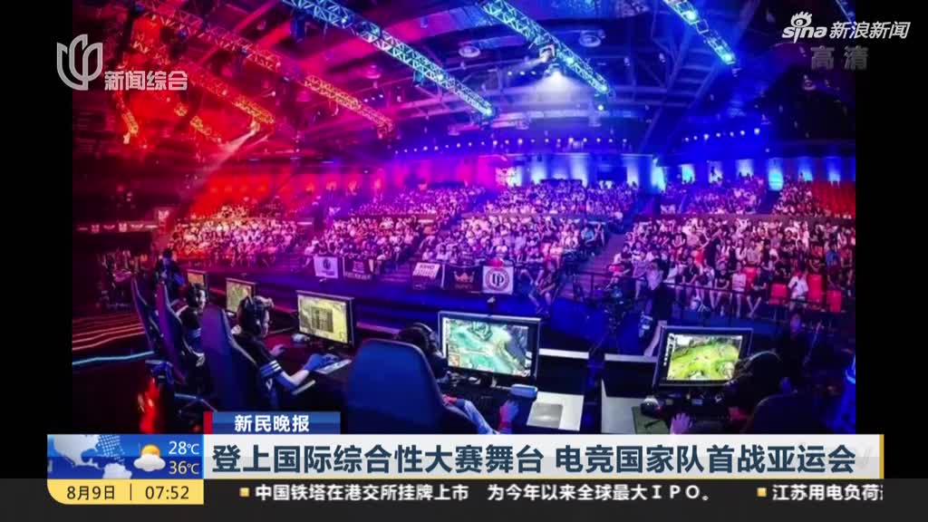 raybet雷竞技官网csgo入口